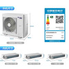 Gree (GREE) household central air conditioner Yijuya household multi-split duct machine large 5 hp one to four, suitable for 80-120 square meters (one price all-inclusive) Gree Seiko installation, large 7 hp first-class energy efficiency Yiju one to five