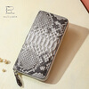 Oral Python Leather Clutch Women's Multi-Slot Long Wallet Valentine's Day Genuine Leather Zipper Fashion High-end Handbag
