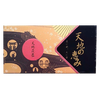 Yamamoto Kampo Pharmaceutical Co., Ltd. Japanese Kampo Heaven and Earth Cistanche Herb, Man's Treasure, Woman's Herb, Nourishes Yin and Yang, Improves Energy, Impotence and Premature Ejaculation, Replenishes Yang Qi, 3 boxes