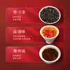 Wuyi Pu Black Tea Special Grade Jin Junmei 250g Tea Gift Box New Year's Gift Gift 2025 New Tea High-end Elder Leaders