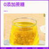 Unicorn corn silk tea health tea bag tartary buckwheat tea hot and cold brew tea 5g*20 bags/box corn silk tea 4 boxes