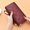 Wallet Women's Long Korean Style Bright Leather Double Zipper Clutch Large Capacity Double Layer Mobile Phone Bag Frosted Wrist Strap Wallet Purple Frosted