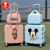 Kangaroo children's boarding suitcase, female small lightweight password box, cute cartoon trolley case, good-looking boy suitcase, Mickey (pearl white) upgraded single box 18 inches (personal travel 1 to 2 days)