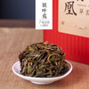Gannan Phoenix Dancong tea duck shit fragrant Wuhu single vertical tea Chaozhou Phoenix Dancong tea 500g Dawuye Dancong fresh fragrance canned duck shit fragrant 500g