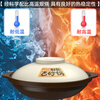 Kangshu casserole household stew pot gas high temperature resistant dry-cooked clay pot rice shallow pot commercial gas stove special casserole ceramic pot heat-resistant ancient casserole for 3-5 people 2500ml
