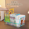 KAMAN book storage box book box student desktop bookshelf bookcase storage rack classroom book storage box acrylic U-shaped mouth extra large 1 piece