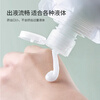 UPLUS Portable Travel Cosmetics Dispensing Bags 50ml*6 Disposable Disposable Bottle Liquid Storage Bags