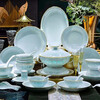 Manyuan new style underglaze color exquisite bowl and dish set household Jingdezhen tableware light luxury celadon ceramic to give a sense of luxury Celadon exquisite 10 people configuration 70-piece set