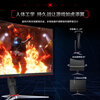 90% new AOC 27-inch 2K innovative curvature 1500R wide color gamut 144Hz HDREffect technology ergonomic stand gaming e-sports curved monitor CQ27G2