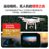 SanDisk 64GB TF (MicroSD) memory card 4K speed gold card A2 V30 U3 driving recorder action camera drone surveillance memory card read 170MB/s