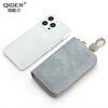 Qiger 2023 new key bag women's large-capacity clutch bag men's waist bag multi-functional car key storage bag light blue