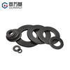 GUWANJI Grade 8.8 Black Flat Washer Circular Washer Increased Gasket Metal Washer Washer Thickened Flat Washer National Standard M16*30*3 (10 pieces)