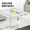 Deli level high-precision flat level ruler small acrylic balance ruler level ruler DL291100 transparent level ruler DL291100