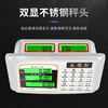 Electronic scale commercial folding wheeled 500kg scale weighing 300kg electronic scale 600 floor scale counting platform scale 500kg dual display black characters three holes charging 60*80