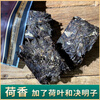 Youkang Tai'anhua black tea loose tea black tea Hunan Anhua authentic matching tea Tianjian Fu brick tea hundred liang lotus fragrance black 5 bags * 100 grams, a total of 1 catties, electric kettle included
