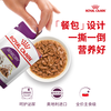 Royal Sensory Feast Cat Wet Food - Rich Fragrance (Thick Soup Meat) Soft Package Canned SSGP 85g*12 Imported