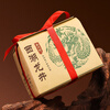 West Lake Brand 2025 New Tea Launched Mingqian Boutique No. 2 West Lake Longjing Tea Heritage Paper Pack 250g Spring Tea Green Tea