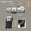 FUJIFILM X-T50/XT50 C-frame mirrorless digital camera 40.2 million pixels five-axis image stabilization