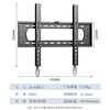 ProPre TV mount 50-90 inches ultra-thin TV mount TV mount TV bracket wall mount suitable for TCL Skyworth Thunderbird Sony Konka Hisense Changhong, etc.