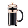 BODUM Chambord French Press 1000ml stainless steel glass coffee pot made in Portugal