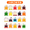 Collect tea flavor 2kg concentrated juice puree commercial orange juice kumquat lemon drink thick pulp milk tea shop raw materials peach flavor concentrated juice puree