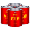 Mingjie Dahongpao New Tea Authentic Wuyi Mountain Specialty Rock Tea Dahongpao Bulk Strong Fragrance Canned Rock Tea Originated from Wuyi Dahongpao 500g Total 5 Special Strong Fragrance