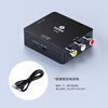 Biaz AV to HDMI cable converter 3RCA lotus head to HDMI adapter USB power supply AV interface conversion cable game console set-top box DVD TV