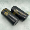 British BHC 400V4700UF VDC ALS30C 1023NP inverter special aluminum electrolytic capacitor aluminum electrolytic capacitor