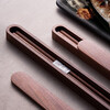 Durable walnut chopstick box portable tableware set Japanese environmentally friendly chopstick box single high-end student portable chopstick box walnut (1 chopstick + 1 box)