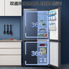 Midea refrigerator double-door multi-door 480L double-door cross-door four-door dual frequency conversion first-class energy efficiency large capacity air-cooled frost-free smart refrigerator PT odor-free national subsidy 15% BCD-480WSPZM(E)