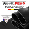 Pick up cat rubber sheet paving the bottom of the car Dongfeng carriage conveyor belt rubber rubber foot pads non-slip wear-resistant insulating floor mats 1 meter long customized 1 meter wide 5 mm thick two-layer sandwich wire customized