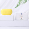 MANTING anti-mite and anti-itch soap 108g*3 pieces (anti-mite soap soap, anti-mite cleansing soap, Miteting bath soap)