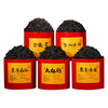 Deja Vu Oolong Tea Zhengyan Dahongpao Cinnamon Narcissus Wuyi Rock Tea Black Tea Jin Junmei Zhengshan Small Five Cans Combination Pack 1000g