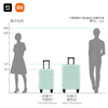 Mijia Xiaomi suitcase 20-inch trolley case boardable case universal wheel suitcase men and women small password box black