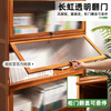 Trojan simple floor-standing bookshelf living room storage rack simple study storage cabinet bookcase reading rack integrated against the wall Changhong flip door five layers 80 long