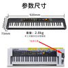 Yamaha (YAMAHA) electronic keyboard PSR-F52/E283/383/EW320 Beginner entry-level adult and child teaching grade examination home portable PSR-F52 official standard + full set of accessories