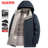 YAYA down jacket men's short hooded thick warm young and middle-aged winter business casual jacket YR99969 black 190