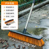 Outdoor courtyard cleaning large broom yard broom brushing hard bristle moss removal brush swimming pool bottom cleaning 50CM outdoor floor brush (1.3m stainless steel pole)