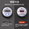 Instrument electronic temperature counter display with probe industrial display water thermometer for aquaculture fish pond cold storage battery model double waterproof probe rod 5 meters line
