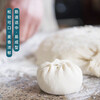 People-friendly food Beidahuang organic flour 5 pounds medium-gluten multi-purpose steamed buns noodles