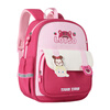 Disney (Disney) children's schoolbags kindergarten girls first and second grade strawberry bear lightweight boys and girls backpack st80264 rose red