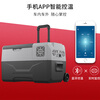 Alpicool car refrigerator compressor refrigeration car home dual-purpose refrigeration and refrigeration CX30 convenient trolley case can reach -20