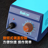 Bakon white light constant temperature soldering station internal heating electric soldering iron home maintenance temperature control adjustable temperature 90W soldering electric soldering iron BK969
