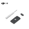 DJI 4g module mini5/4pro/Air3S/Flip/Inspiration 3/Mavic 4/3pro/ Cellular module 4G enhanced image transmission module DJI enhanced image transmission module