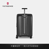 VICTORINOX Swiss Army Knife Light Wing Series 20-Inch Boardable Case Travel Trolley Case Lightweight Password Box 612500 Black