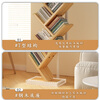 Anya tree-shaped bookshelf floor-standing solid wood storage shelf creative steel-wood multi-layer home student small bookcase 8 layers