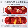 Heart K blood supplement oral liquid 8 boxes pregnant women and adults iron supplement to replenish qi and blood to improve anemia iron supplement immune regulation