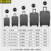 XUEKASI suitcase, large-capacity trolley case, aluminum frame suitcase, can accommodate 1 person, hard-shell suitcase, business boarding password box, obsidian black, anti-collision corners + exquisite case cover, 28 inches, large capacity, strong and durable suitcase