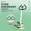 Shuangchao (suncao) handrail stepper household shaping stepper men and women hydraulic mini step fitness equipment stepper