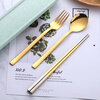 Buyer Star 304 Stainless Steel Chopstick Set Student White-Collar Portable Tableware Spoon Chopsticks Fork Portable Box Four-piece Set Symphony No. 0 (Purple Box)
